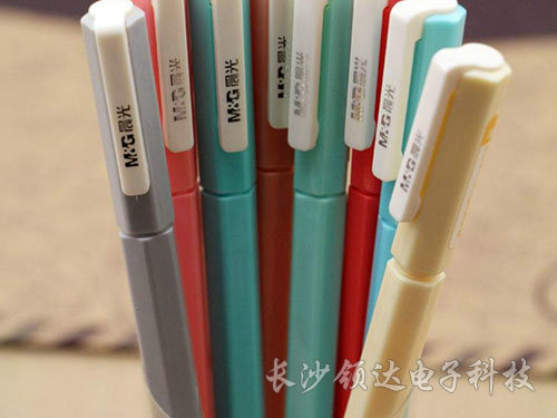 文具行業(yè)