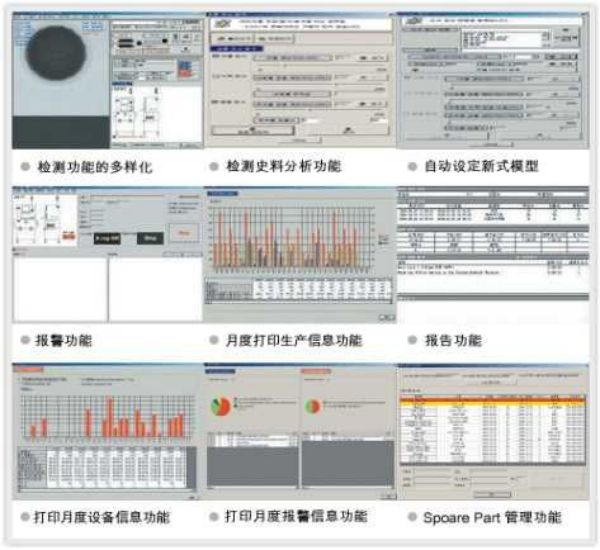 長沙領達電子科技有限公司,長沙連續(xù)式噴碼設備供應,大字符噴碼機圖供應,激光噴碼機供應 長沙領達電子科技有限公司,長沙連續(xù)式噴碼設備供應,大字符噴碼機圖供應,激光噴碼機供應